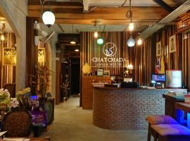 Chatchada House，位于奥南海滩的酒店