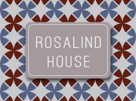 Rosalind House，位于卡莱尔坎布里亚郡议会附近的酒店