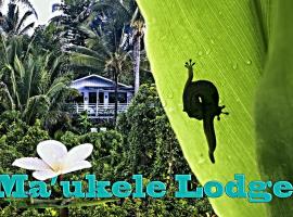 Ma'ukele Lodge，位于帕霍阿的度假短租房