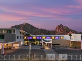 Mountain Shadows Resort Scottsdale，位于斯科茨沙麦艺术中心附近的酒店