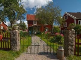 Bullerbyn - Mellangården - Astrid Lindgren's family house，位于玛丽安娜隆德的酒店