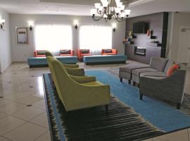 奥兰治拉金塔旅馆&套房酒店，位于橙县的酒店