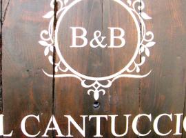 B&B Il Cantuccio，位于丰迪Fondi Train Station附近的酒店