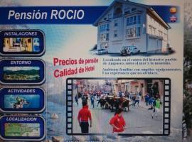 Pension Rocio，位于安普埃罗的旅馆