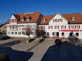 Smarthotel Gallmersgarten，位于Gallmersgarten的酒店