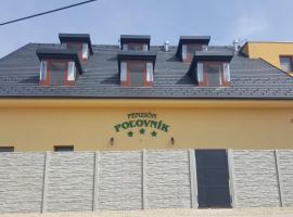 Penzión Poľovník，位于Moldava nad Bodvou的酒店