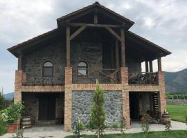 Chateau Aznauri，位于Eniseli的酒店
