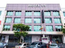 蒲种公主城99酒店，位于普崇的酒店