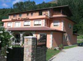 Posada El Urogallo en el Valle de Cabuérniga，位于Renedo的酒店