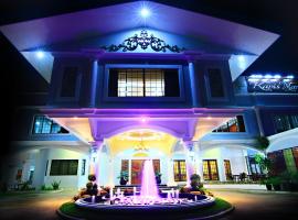 KAPIS MANSIONS HOTEL，位于罗哈斯城的酒店