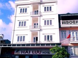 Khách sạn Hải Lưu，位于广宁的酒店