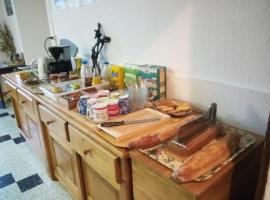 Maison familiale des Gueyniers，位于若西耶的酒店