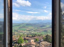 La Casa Di Matilde-Centre of Todi，位于托迪的度假屋