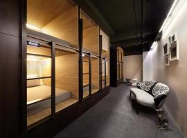 The Pod at Beach Road Boutique Capsule Hotel，位于新加坡的酒店