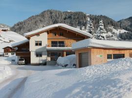 豪斯蒂达玛斯公寓，位于施科佩尔瑙的酒店