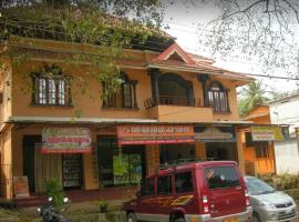 Radhakrishna Lodge，位于Aranmūla的酒店