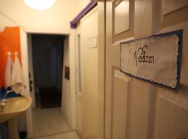 香缇鸿旅舍，位于伊兹密尔的酒店