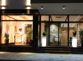Emerald Boutique Hotel，位于地拉那的酒店