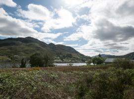 The Sheiling，位于唐尼的酒店