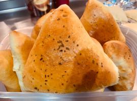 藤谷アイリン，位于Ryūgasaki的酒店