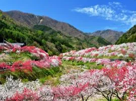 愈乐之宿 清风苑