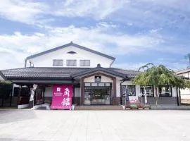 角馆民宿酒店