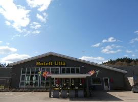 Hotell Ulla i Ullared，位于乌拉勒德的酒店