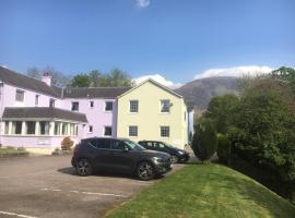 Fort William Studios，位于威廉堡的酒店