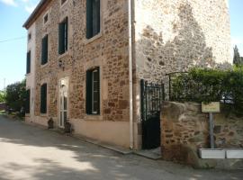 LES TERRES BASSES，位于Fabrezan的酒店