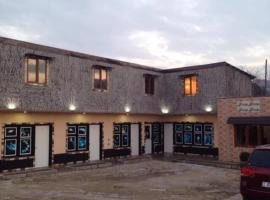 Yerknaqar hotel，位于Sevkʼar的酒店