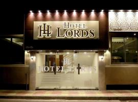 Hotel Lords, Fort，位于孟买Mumbai Historical And Heritage的酒店