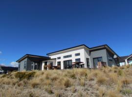 Silver Fern - Lake Tekapo，位于特卡波湖的酒店