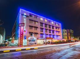 City Suites & Beach Hotel，位于威廉斯塔德Pietermaai District的酒店