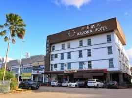 Havona Hotel - Taman Tropika Kulai - Self Check In，位于古来的酒店