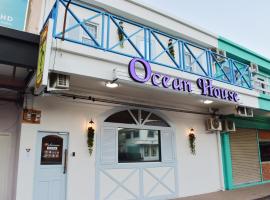 Ocean House，位于仙本那的青旅