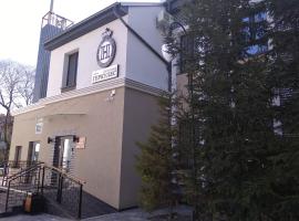 Hercules，位于苏维埃茨克的酒店