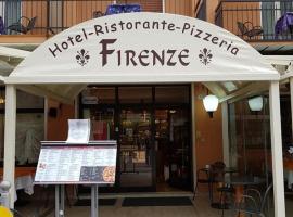 Hotel Firenze，位于马尔切西内的酒店