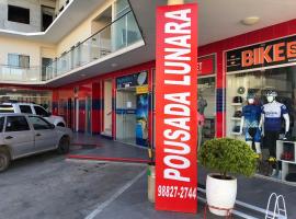POUSADA LUNARA，位于热基耶的酒店