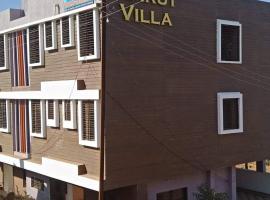 Hotel Amrut Villa，位于班达尔达拉的酒店