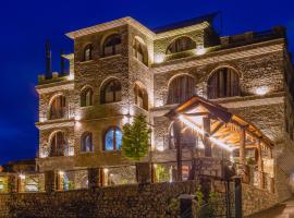 Hotel Restaurant Emblema，位于Petrelë的酒店