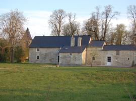 Gite du chateau，位于Marigny的度假屋