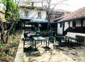 Hotel "Kipro"，位于Chiprovtsi的酒店