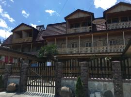 Chandari，位于Gurjaani的酒店
