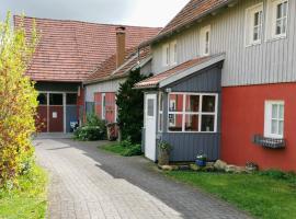 Ferienhaus vom Bahratal，位于Hausen的低价酒店