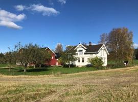 Nedre Eie Telemark Guesthouse，位于Lunde的酒店