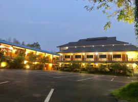 Hugpua Hotel，位于南府的酒店
