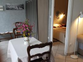Petite maison au cœur du Berry，位于Culan的酒店