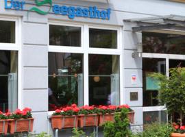 Seegasthof Strausberg，位于施特劳斯贝格的酒店