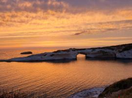 马雷伦特公寓，位于萨尔奇图库列里的酒店