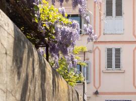 B&B Le Cannelle FIESOLE，位于菲耶索莱的酒店